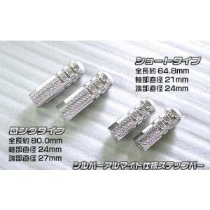 KITACO（キタコ） GROM（グロム）JC92 ドリブンスプロケット（リア用