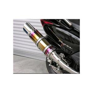 フォルツァ（FORZA）MF08 GGタイプマフラー レーシングタイプ ブラック