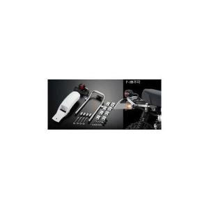 シフトアップ SHIFTUP モンキー トレイル リアフェンダー 205093-RF