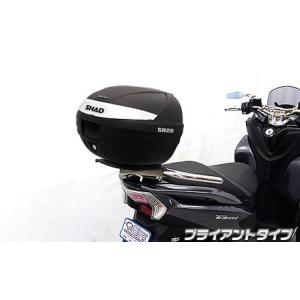 トリシティ125（TRICITY125）SE82J バックレストキットラージ