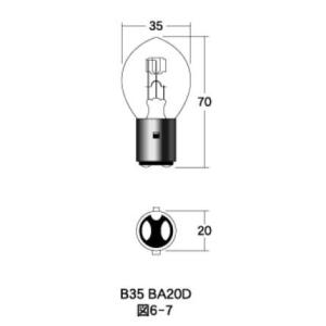 白熱電球 ヘッド球 12v- 35/35w B35 BA20D クリア 1個入り M＆H（マツシマ）