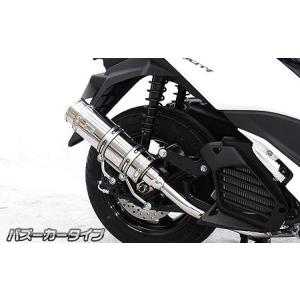 DAYTONA（デイトナ） スーパーDIO-ZX（92〜95年）・スーパーDIO/SR（91