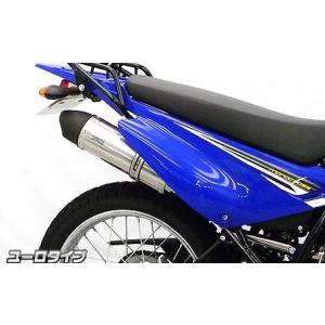 SECRET SPEED☆ヤマハ XTZ125 スリップオンマフラー ブルー