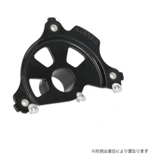 AC-25020 フロントディスクカバーマウントキット ブラック