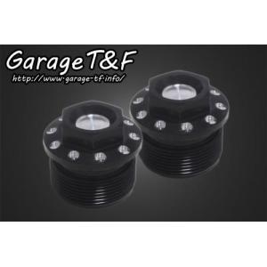 インナーチューブトップナットSET（39mm用） ガレージT＆F スポーツスター（SPORTSTER）