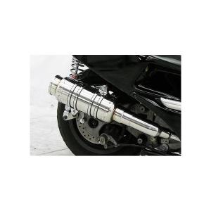 フォルツァ（FORZA）MF08 GTタイプマフラー ASAKURA（浅倉商事