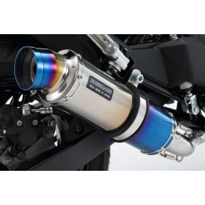 Z125 PRO（プロ） ショートオーバル チタンマフラー ソリッドタイプ