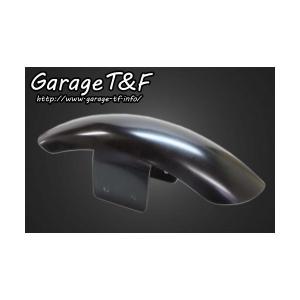 グラストラッカー ビッグシーダー アルミフロントフェンダー ベリーショート Amazon | ビッグシーダー アルミフロントフェンダー 仕様
