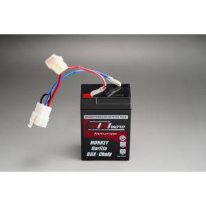 NTB 純正品相当 DIO ZX ディオZX ドライブベルト Vベルト 23100-GAG