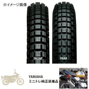 2.50-17 17インチ 4PR TT IRC製 タイヤ NR6 スーパーカブ50