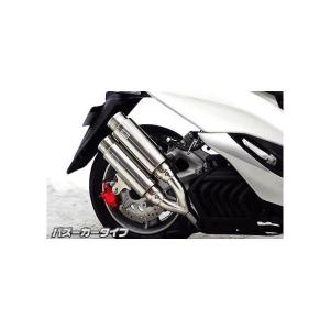 最終価格明日迄！送料込み！マジェスティS SG28J ヨシムラマフラー ヨシムラ製マジェスティS マフラー 社外 中古 SG28J YOSHIMURA R-77S