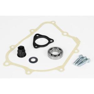 YAMAHA（ヤマハ） 93900-00837 バルブ、リム YAMAHA（ヤマハ