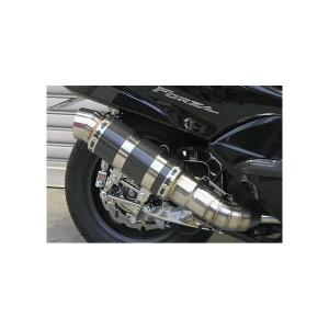 フォルツァ ROSSO フォルツァZ バイクマフラー BA-MF08 2004年〜2007年