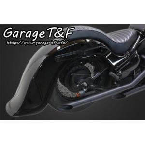 バルカン400ショートフラットフェンダーキット検t&f goodsモーターロック 有限会社ガレージT&F / バルカン400 ショートフロントフェンダー