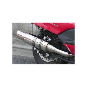 フォルツァ（FORZA）MF08 GTタイプマフラー ASAKURA（浅倉商事