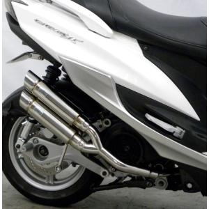 ベリアル シグナスX125 マフラー サイレンサー 値下げ！ hatoya-parts_cr4548916821136