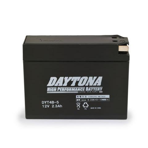 DR-Z50（08年〜） ハイパフォーマンス メンテナンスフリー バッテリー DYT4B-5（YT4...