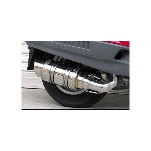 ホンダ（HONDA） フュージョン マフラー KFR K1 純正 中古 バイク 部品