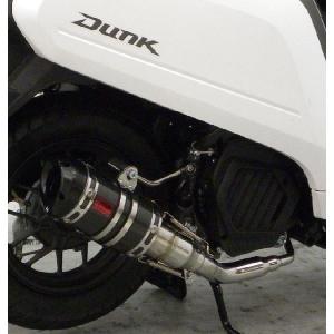 バーグマン200 〜2016年 JBK-CH41A SHタイプマフラー レーシングタイプ