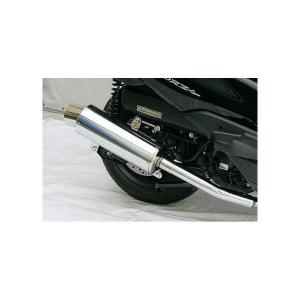 フォルツァSi MF12（FORZA） SHタイプマフラー レーシングタイプ