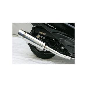 フォルツァ（FORZA）MF10 SHタイプマフラー レーシングタイプ ASAKURA