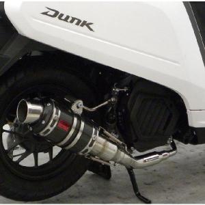 ステンレスサイドカットメガホンマフラー ペイトンプレイス