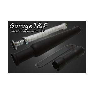 ガレージT&Fアップトランペットマフラー(グラストラッカー前期) グラストラッカー（前期） トランペットマフラー（アップ）メッキ