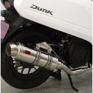 タクト Realize バイクマフラー JBH-AF75 2015年モデル対応 22Racing