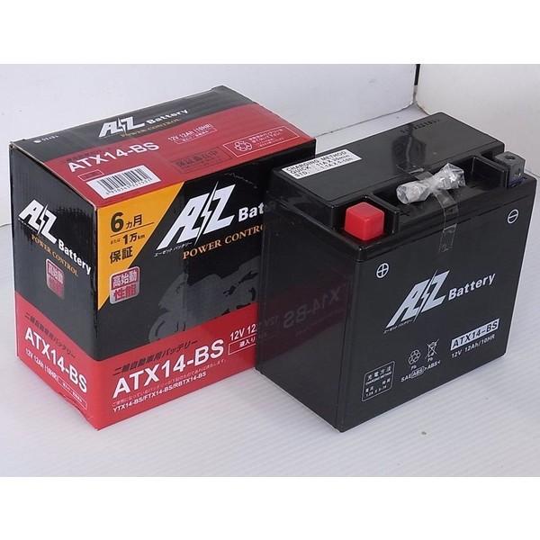XJR1200/R ATX14-BSバッテリー（YTX14-BS互換）液入充電済 AZバッテリー