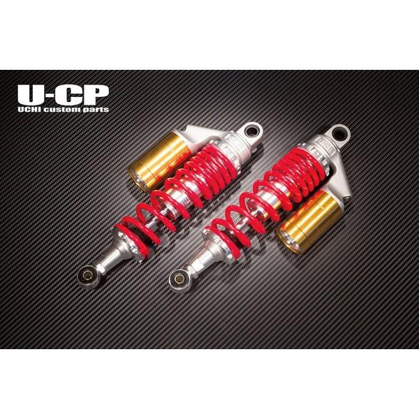 CB400SF/バージョンR/S（NC31） リアサスペンション（レッド＆ゴールド） U-CP（ユー...
