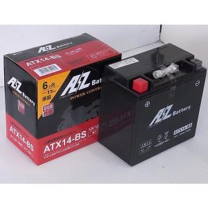 ZZR1100（ZXT10E）/D（ZXT10D） ATX14-BSバッテリー（YTX14-BS互換）液入充電済 AZバッテリー｜hamashoparts