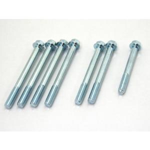 モンキー CFポッシュ ホンダ純正タイプ クランクケースカバーネジ