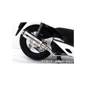 79840 赤パッド（ブレーキパッド） DAYTONA（デイトナ） : バイク