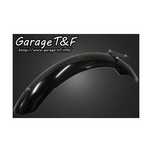 250tr スリムリアフェンダー　Garage T&F 有限会社ガレージT&F / 250TR スリムリアフェンダー