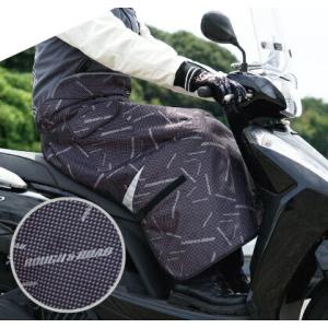 RR5924 ホットレッグシールド カーボン ラフアンドロード（Rough＆Road）