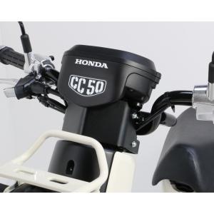 CB400SF Revo ABS（14〜16年）NC42 Swage-PRO リアブレーキホース