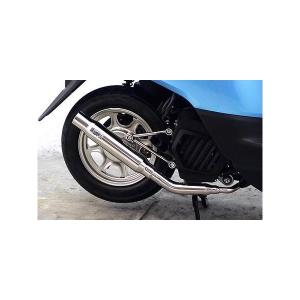 タクト Realize バイクマフラー JBH-AF75 2015年モデル対応 22Racing