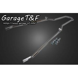 Garage T＆F ガレージ シーシーバー ショートタイプ カラー：メッキ