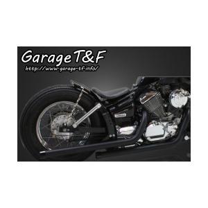 ドラッグスター250（DRAGSTAR） スリップオンマフラー スラッシュ