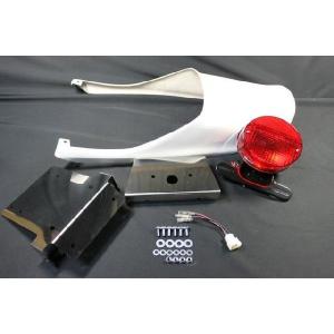 Z400FX テールカウル ゼファー ACP（エーシーピー） Z2テールキット 3点セット ZEPHYR400 [ゼファー