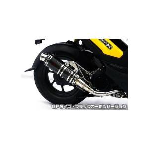 GROM（グロム）JC61 SUS アップマフラー TYPE-SA 政府認証 YAMAMOTO