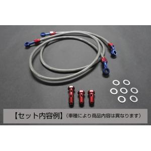 マジェスティS アクティブ製　前後セットブレーキホース imgrc0077684704.jpg