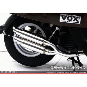 WirusWin ボックス VOX(JBH-SA31J)用 ロイヤル マフラー 楽天市場】WirusWin ボックス VOX(JBH-SA31J)用 ロイヤル