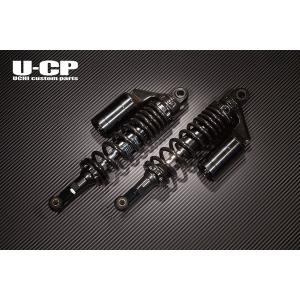 新品 ゼファー400 ZRX400 Z400FX 黒×金 サスペンション 320mm リア