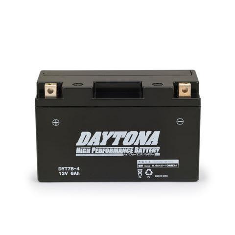 TT250R/レイド ハイパフォーマンス メンテナンスフリー バッテリー DYT7B-4（YT7B-...