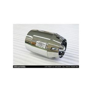 シグナスX（CYGNUS-X）2型・3型 ENIGMA（エニグマ）FirePlus