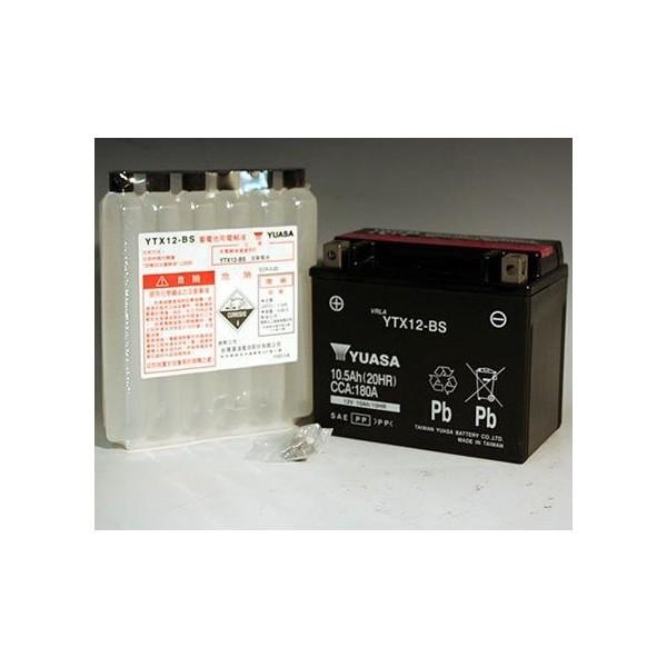 ZX-7R（96〜00年） YTX12-BS（YTX12-BS互換）メンテナンスフリーバッテリー 液...