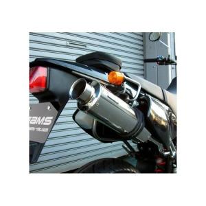 PENSKE ペンスケ ダウンアップフルエキゾーストマフラー D-TRACKER [D