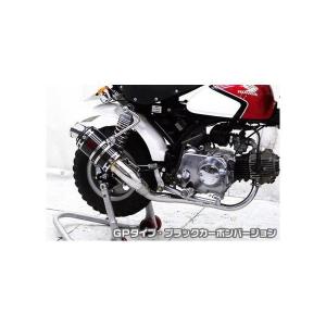 アロー 71167HCP-ZX10R ARROW スリップオンマフラー PRO RACE 16年-20