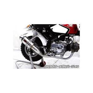 ステンチタン アップマフラー （SS/Ti Up-MuFFleR） OVER RACING